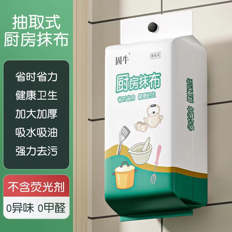 N沟道贴片MOS管