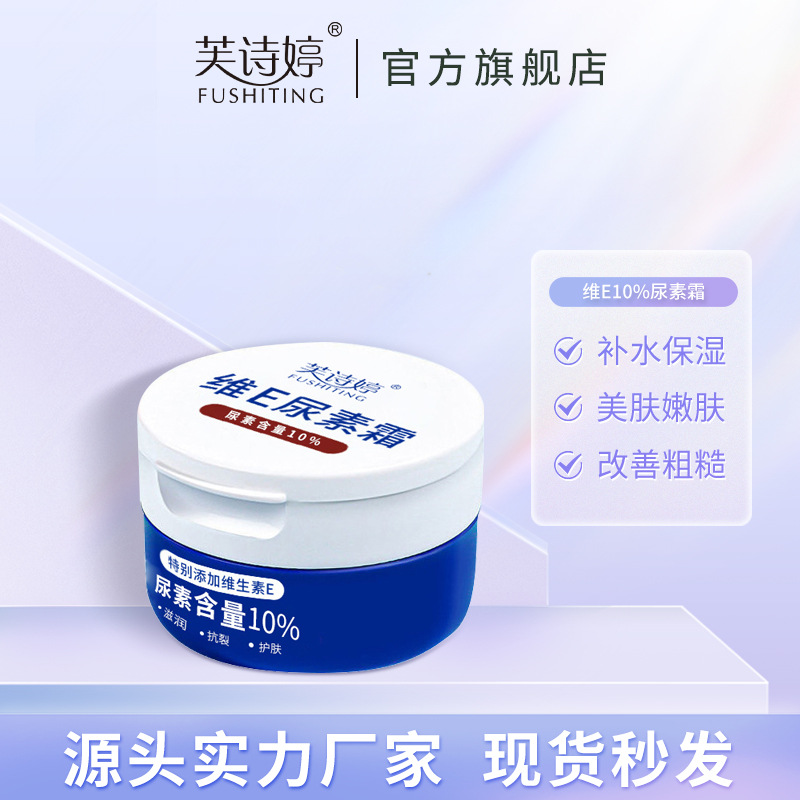 一次性鞋套脚套